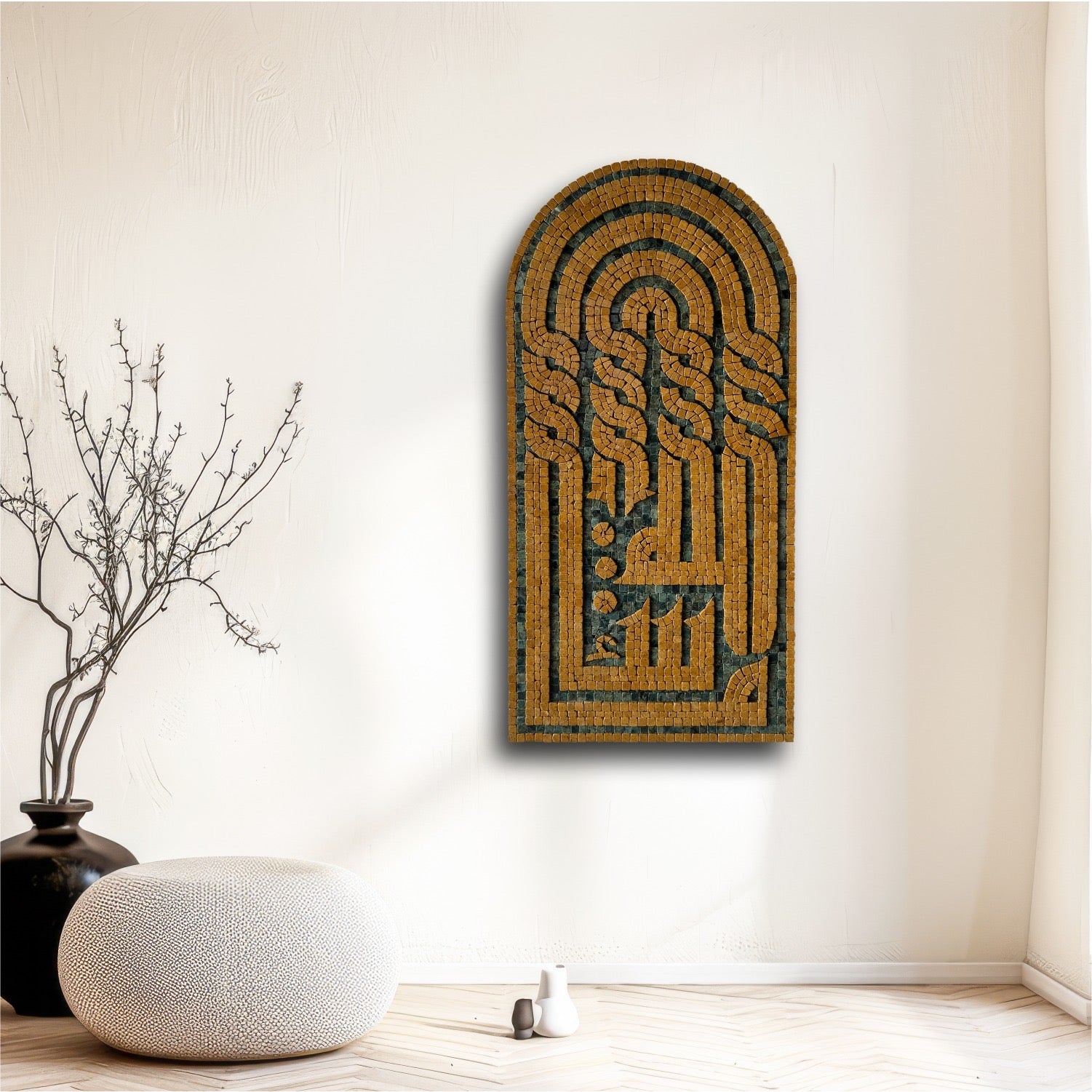 Mashallah, Kufic Calligraphy: Strength in Stone Art for Antique Home Decor